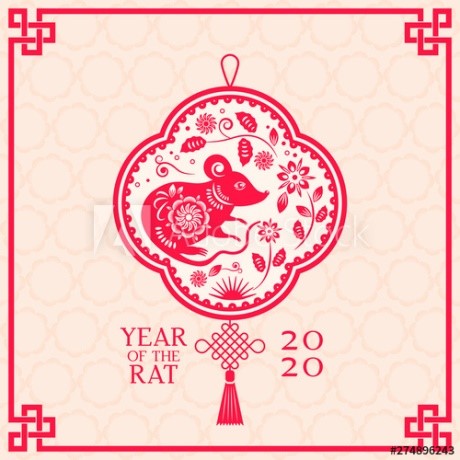 Image result for gong xi fa cai 2020